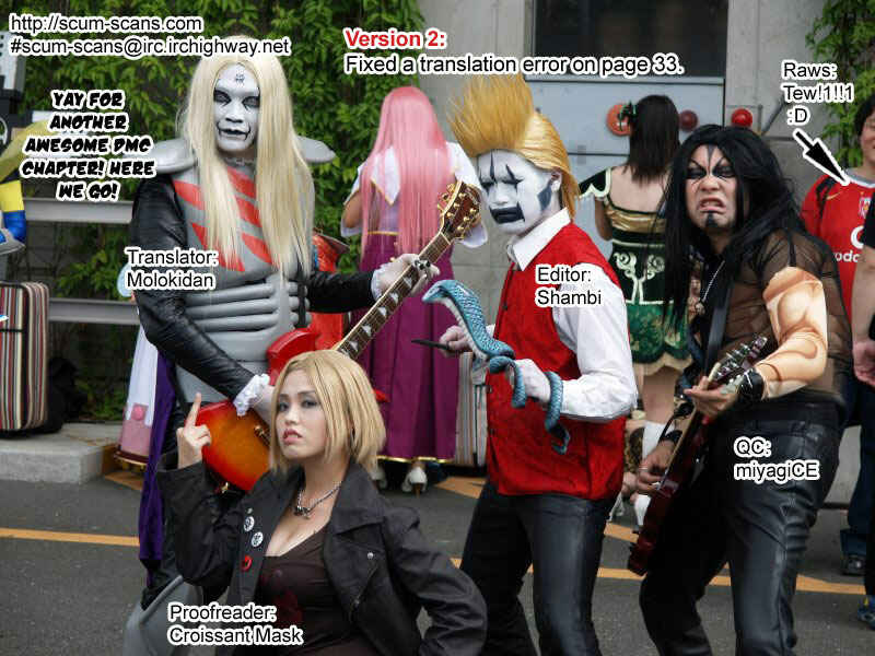 Page 1 Chapter 3 Detroit Metal City