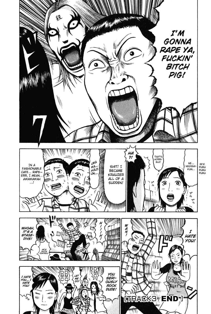 Page 15 Chapter 3 Detroit Metal City