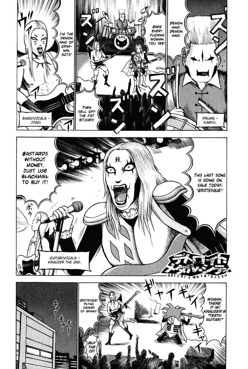 Page 2 Chapter 3 Detroit Metal City
