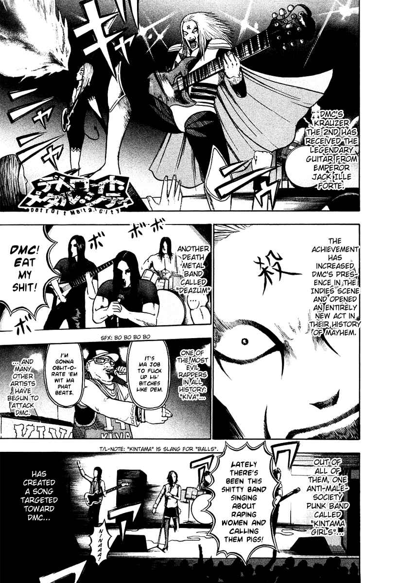 Page 2 Chapter 14 Detroit Metal City
