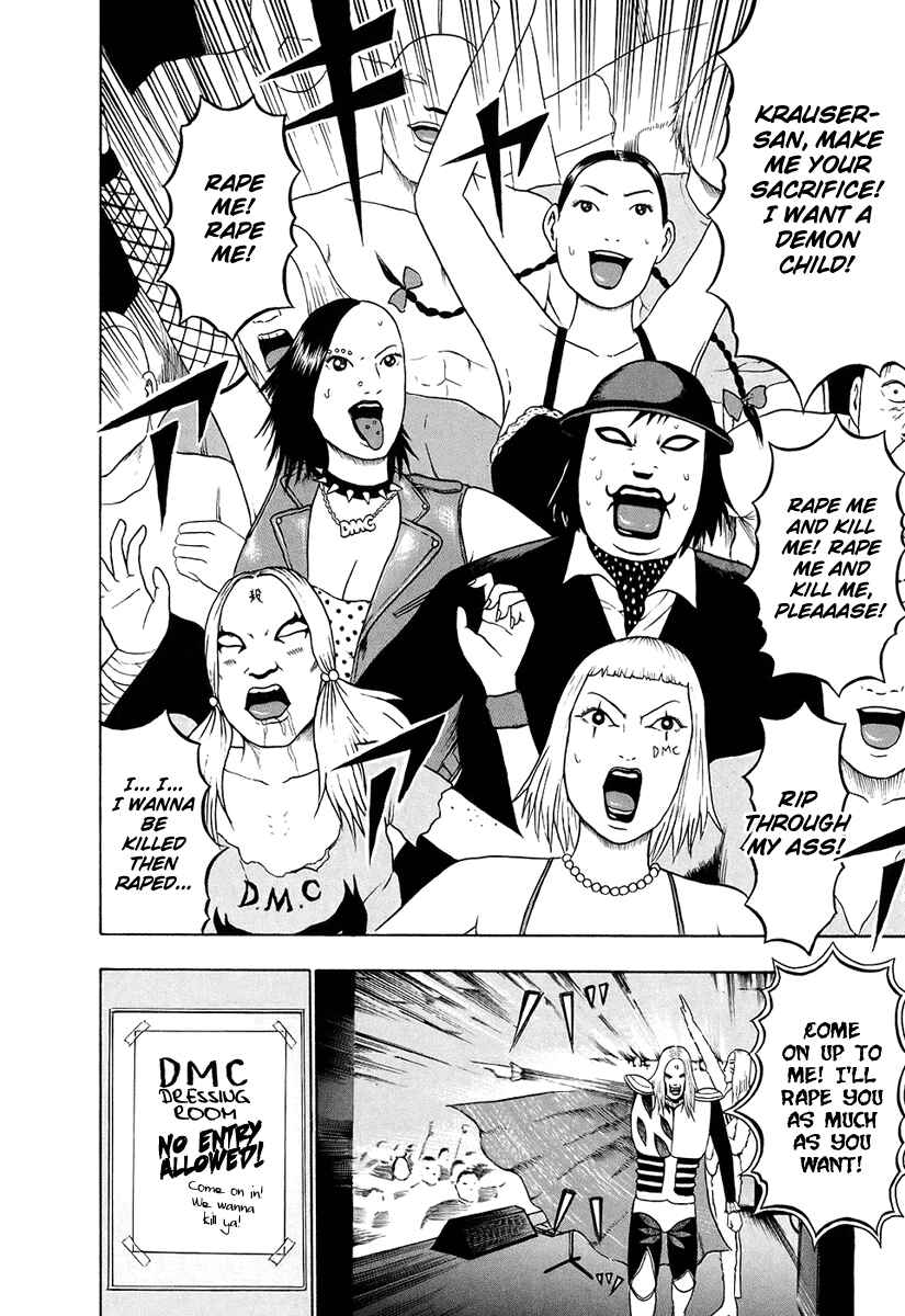 Page 4 Chapter 30 Detroit Metal City