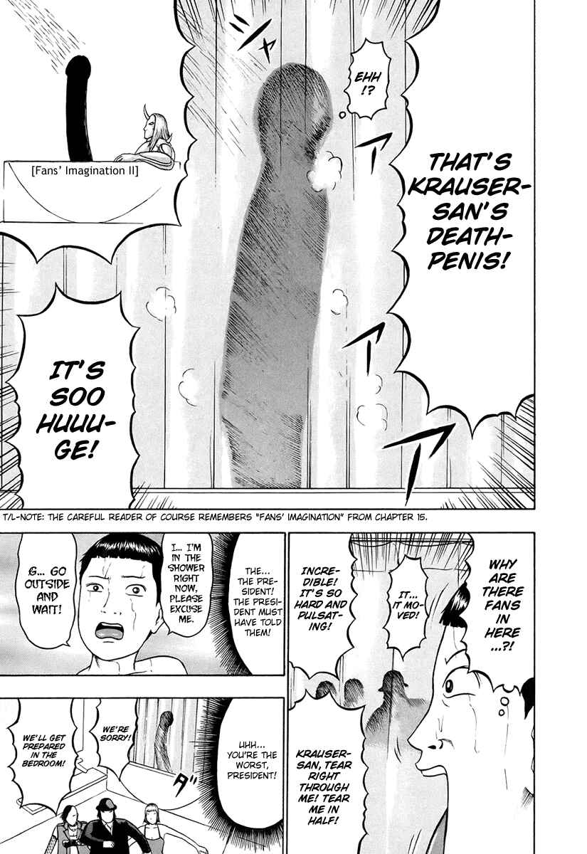 Page 9 Chapter 30 Detroit Metal City