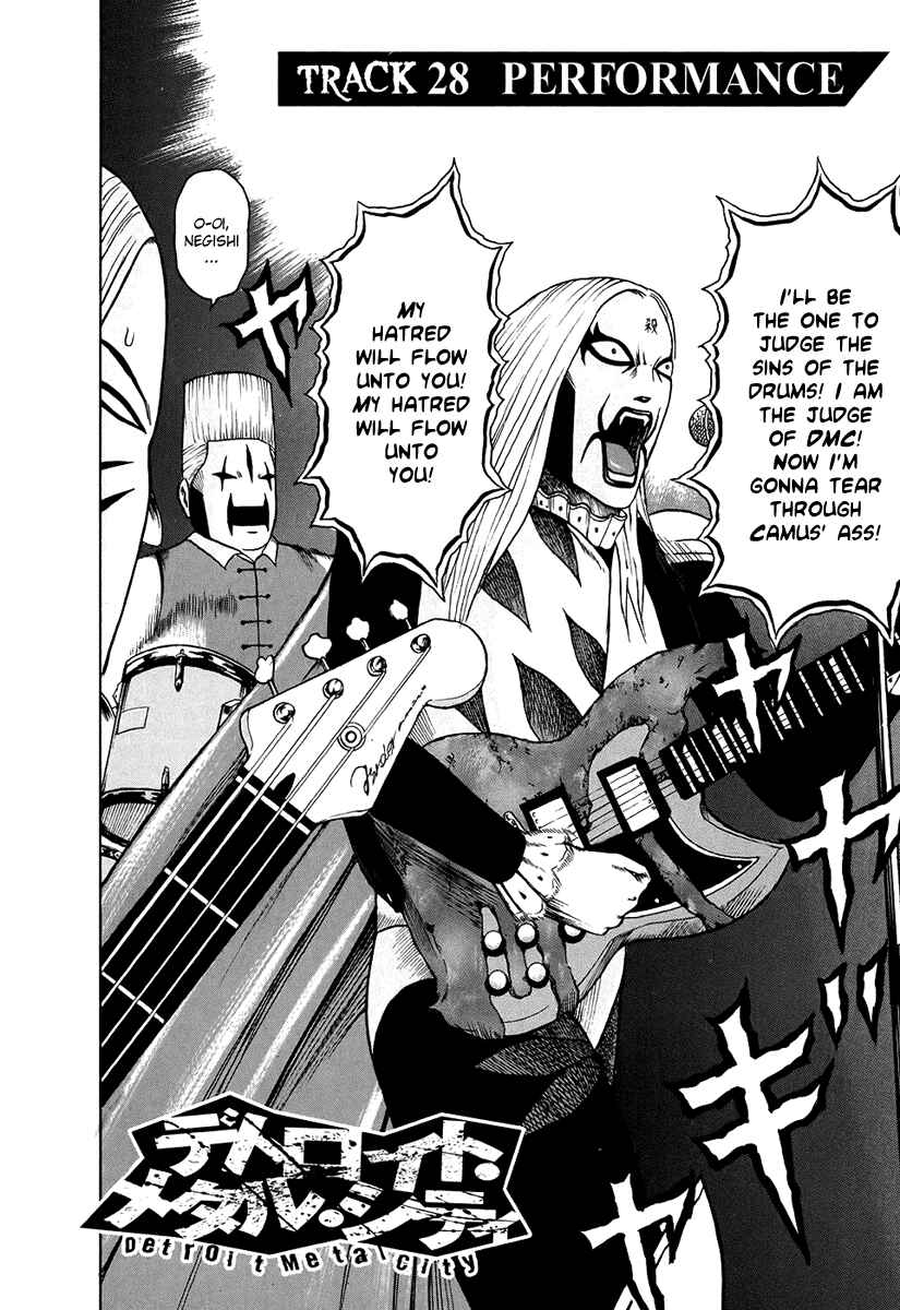 Page 3 Chapter 28 Detroit Metal City