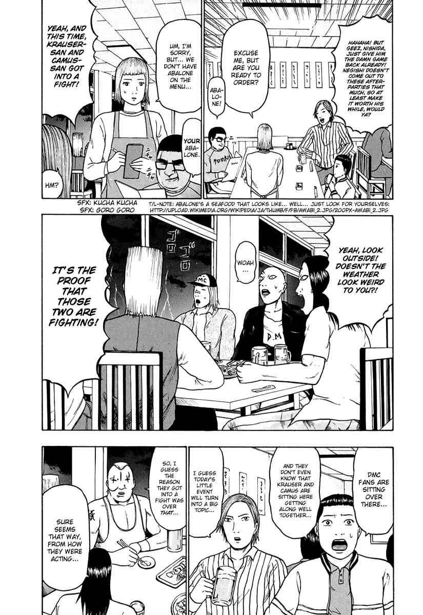 Page 7 Chapter 28 Detroit Metal City