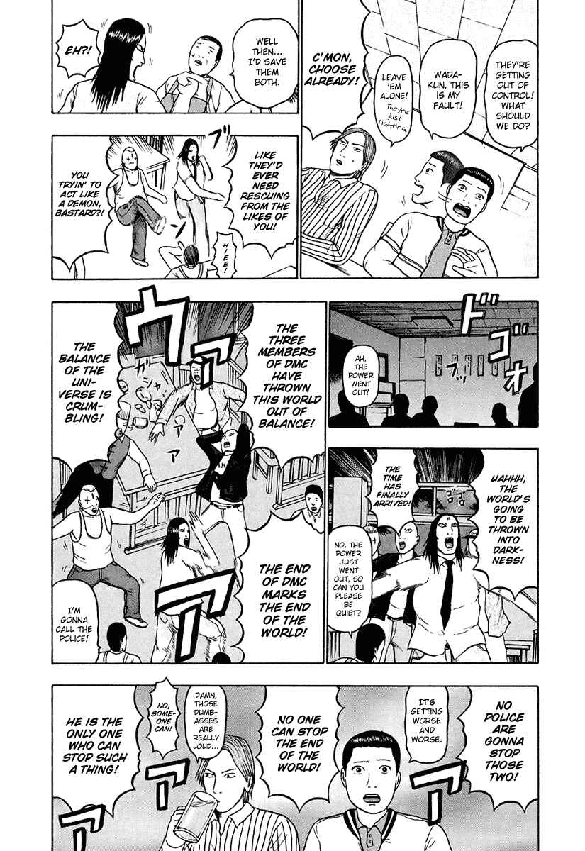 Page 9 Chapter 28 Detroit Metal City
