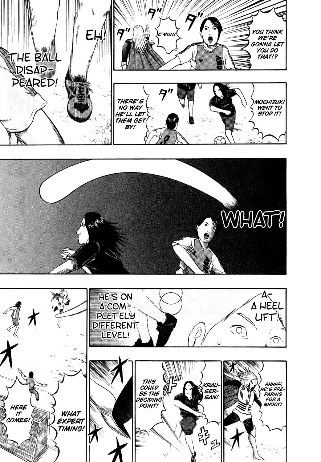 Page 13 Chapter 79 Detroit Metal City