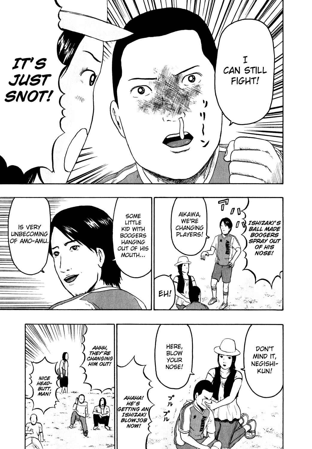Page 9 Chapter 79 Detroit Metal City