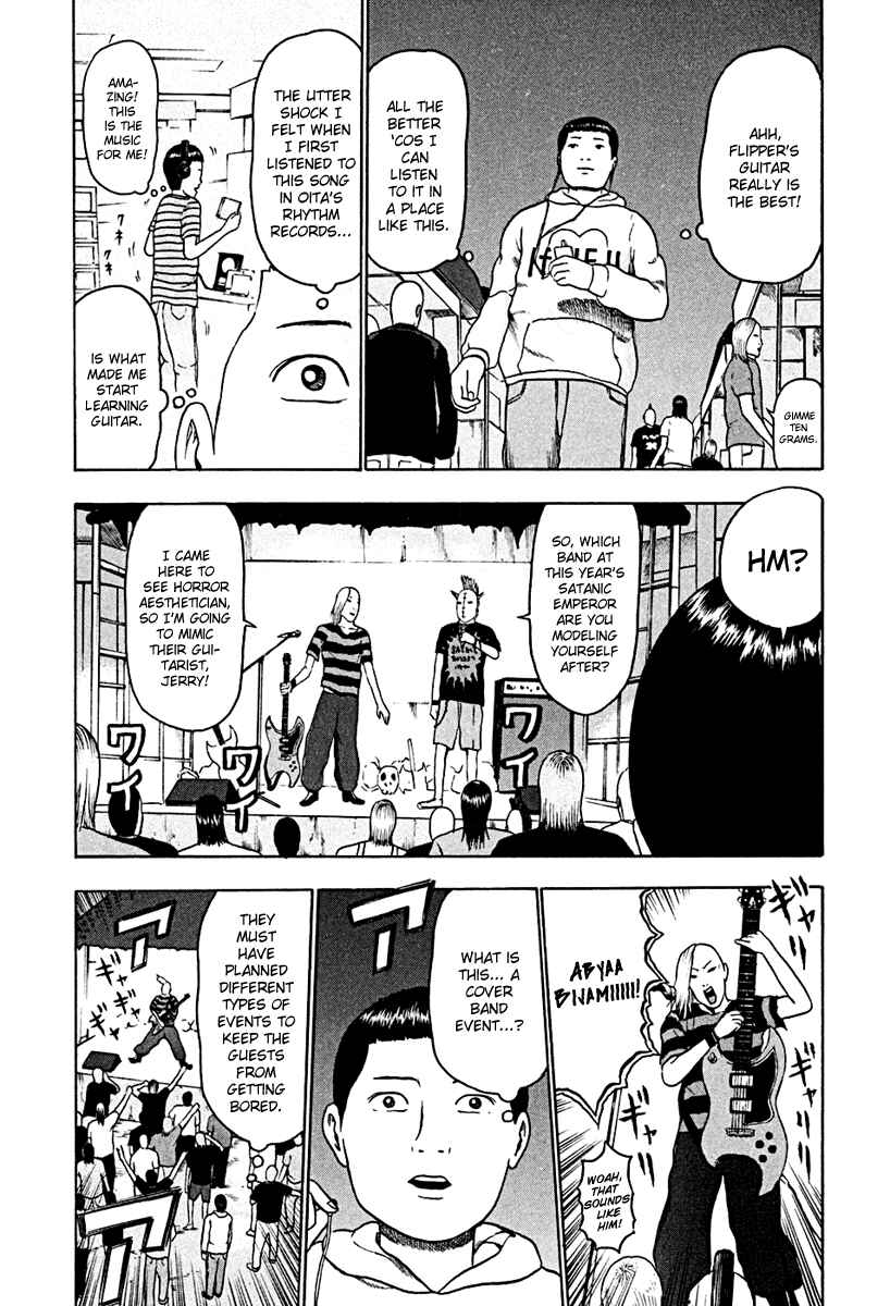 Page 10 Chapter 36 Detroit Metal City