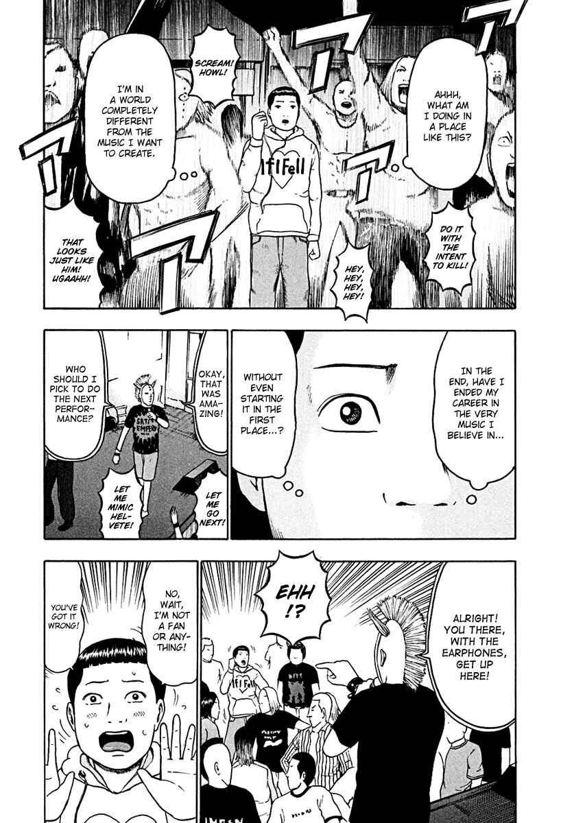 Page 11 Chapter 36 Detroit Metal City