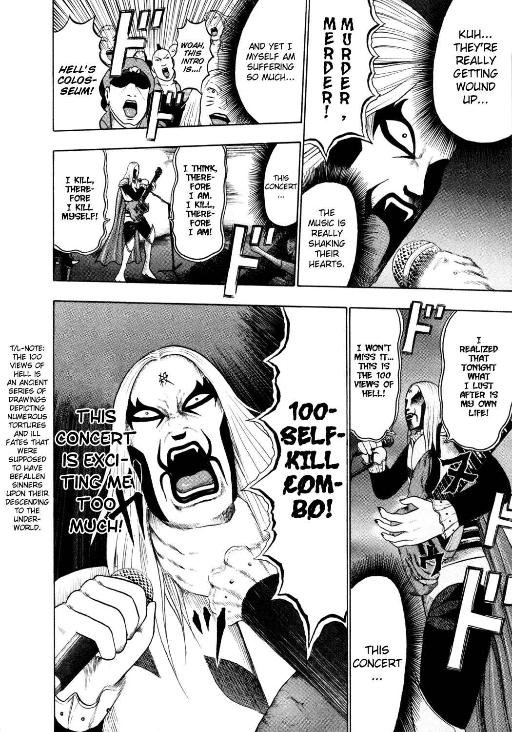 Page 11 Chapter 47 Detroit Metal City