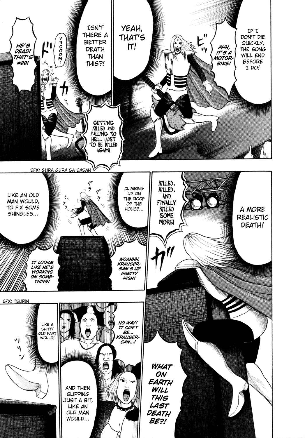 Page 16 Chapter 47 Detroit Metal City