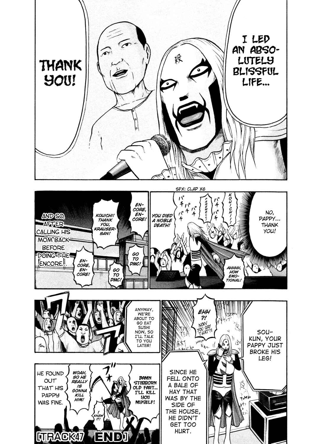 Page 21 Chapter 47 Detroit Metal City