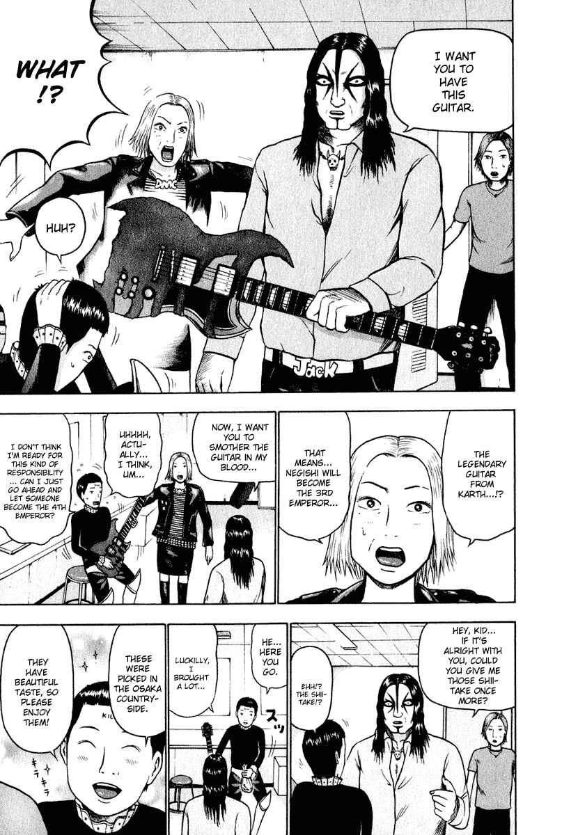Page 14 Chapter 10 Detroit Metal City