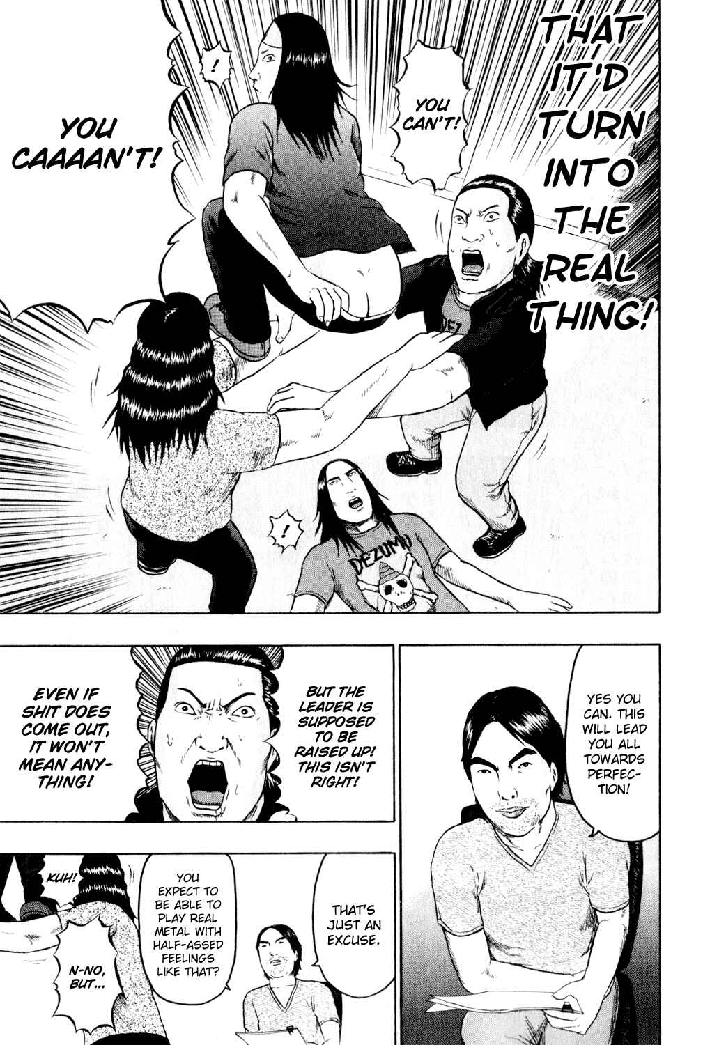 Page 11 Chapter 76 Detroit Metal City