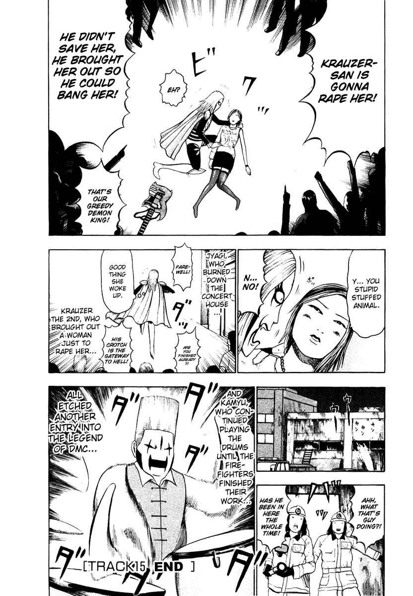 Page 15 Chapter 15 Detroit Metal City