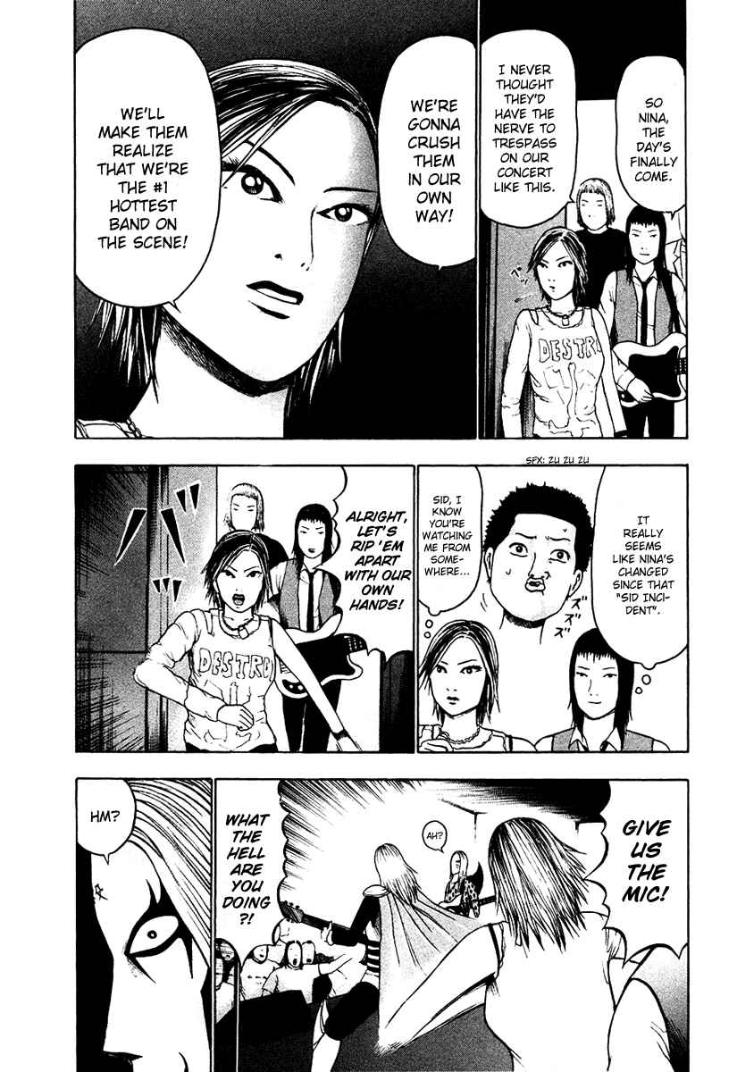 Page 5 Chapter 15 Detroit Metal City