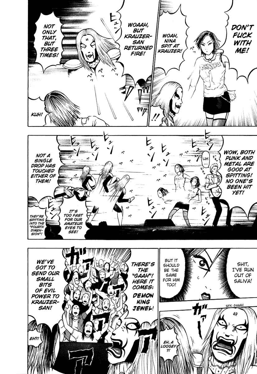 Page 9 Chapter 15 Detroit Metal City