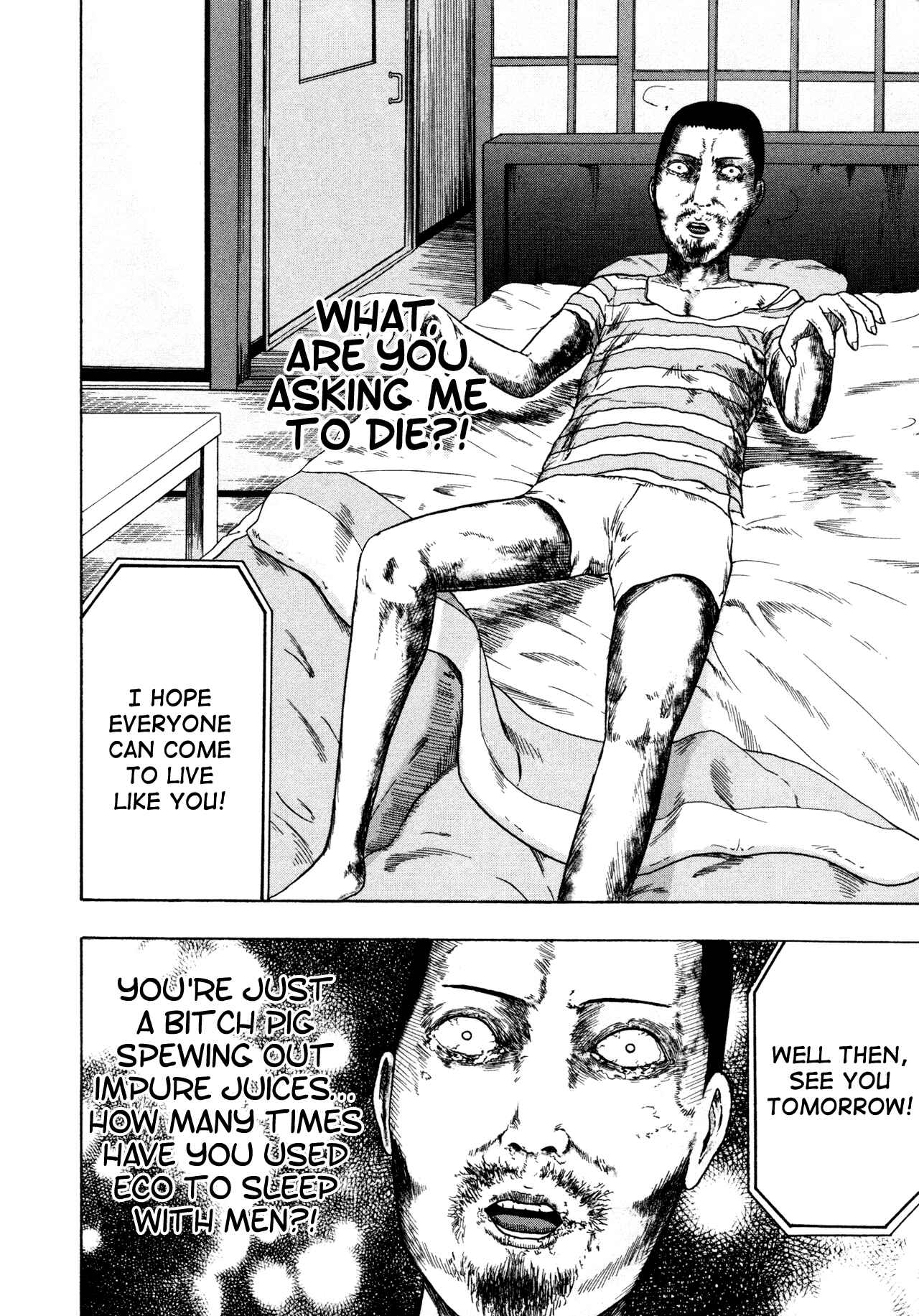 Page 10 Chapter 81 Detroit Metal City