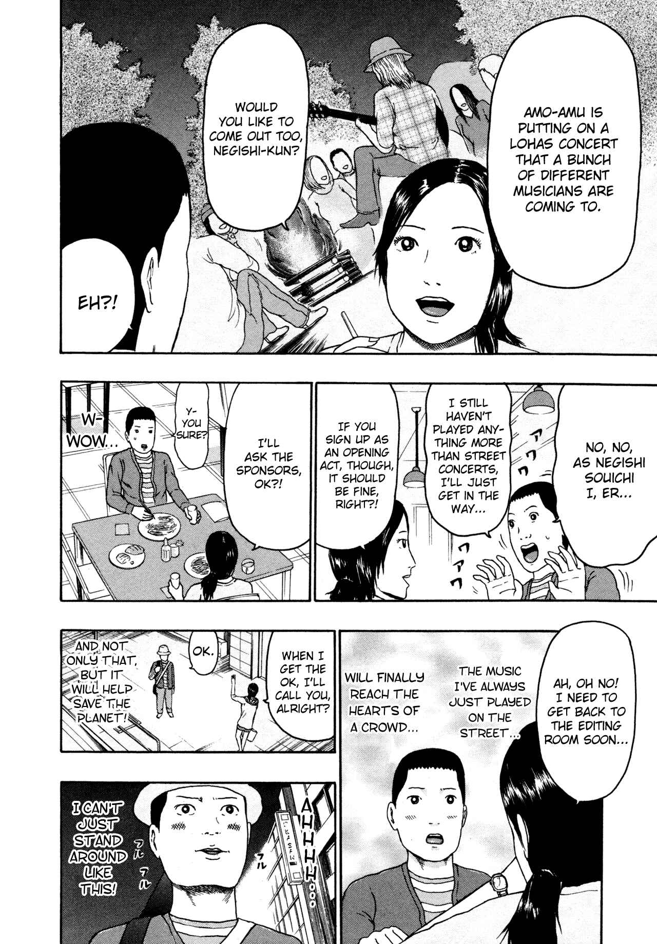Page 4 Chapter 81 Detroit Metal City