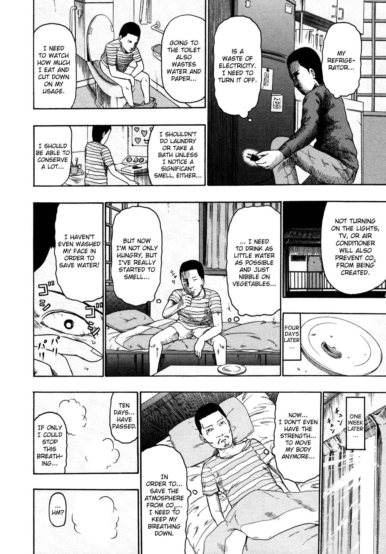 Page 8 Chapter 81 Detroit Metal City