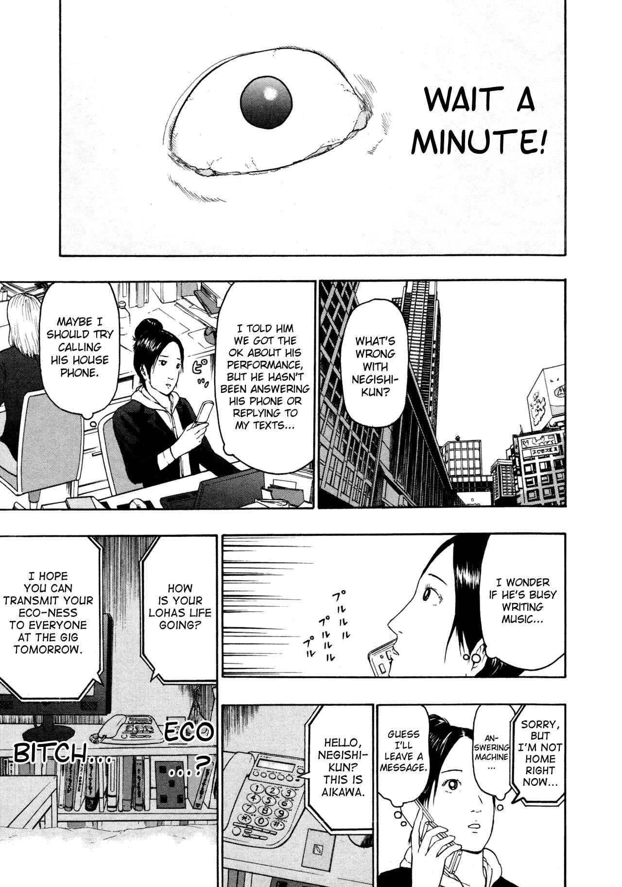 Page 9 Chapter 81 Detroit Metal City