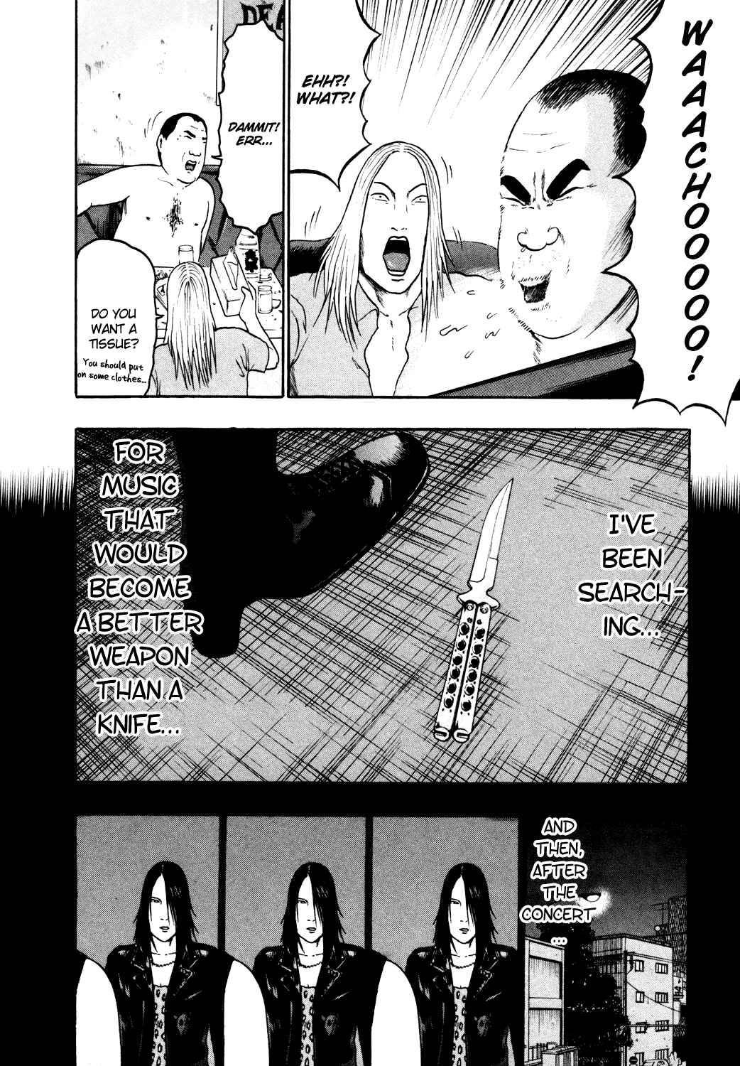 Page 13 Chapter 66 Detroit Metal City