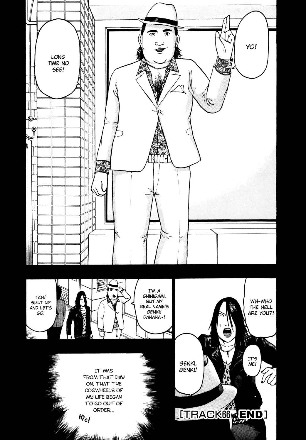 Page 17 Chapter 66 Detroit Metal City