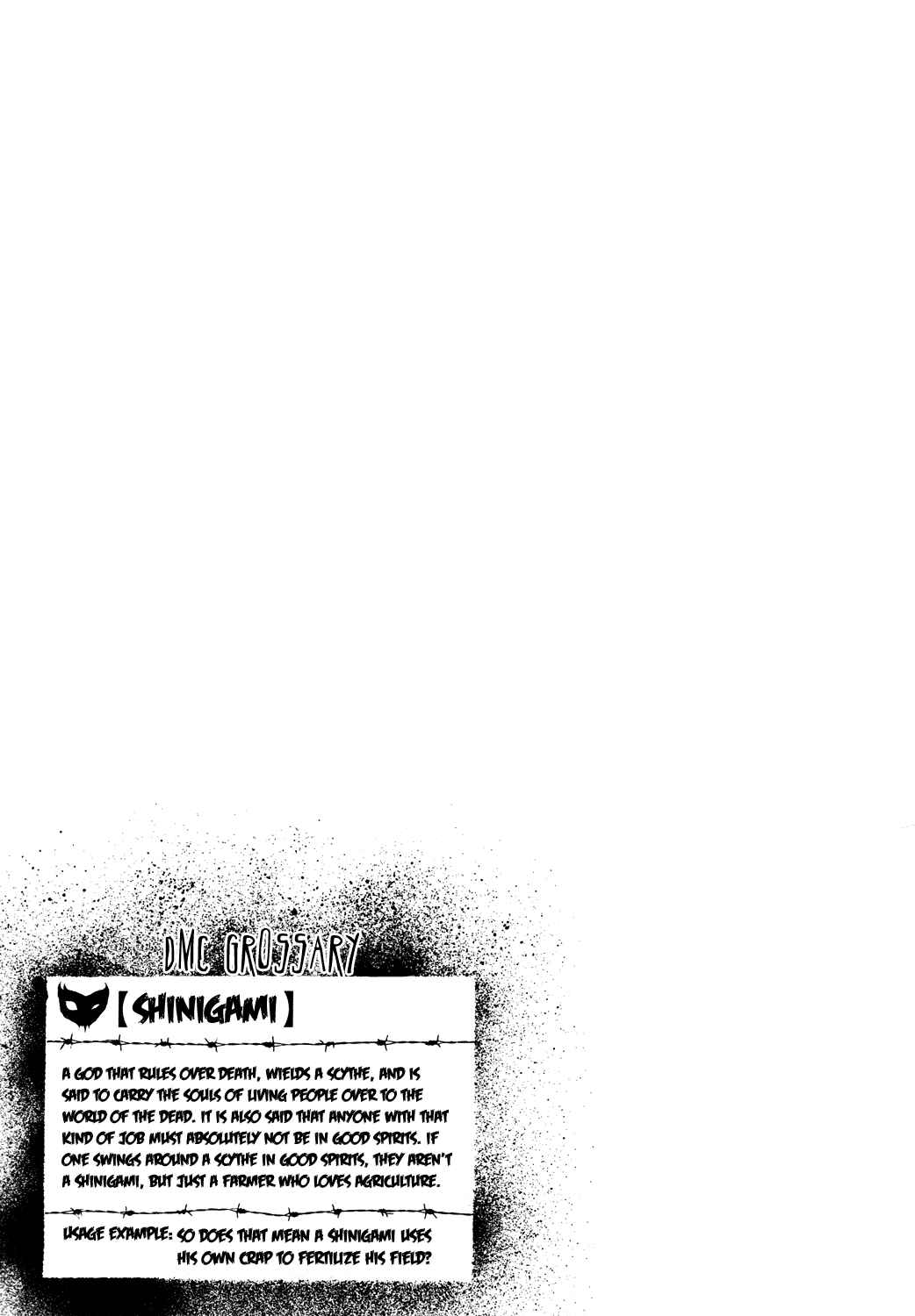 Page 18 Chapter 66 Detroit Metal City
