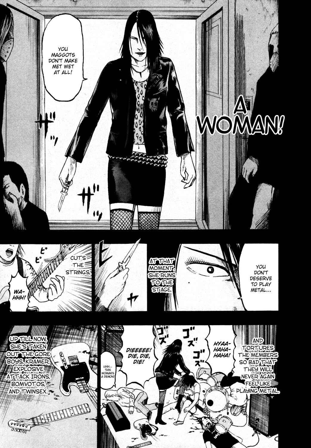 Page 8 Chapter 66 Detroit Metal City