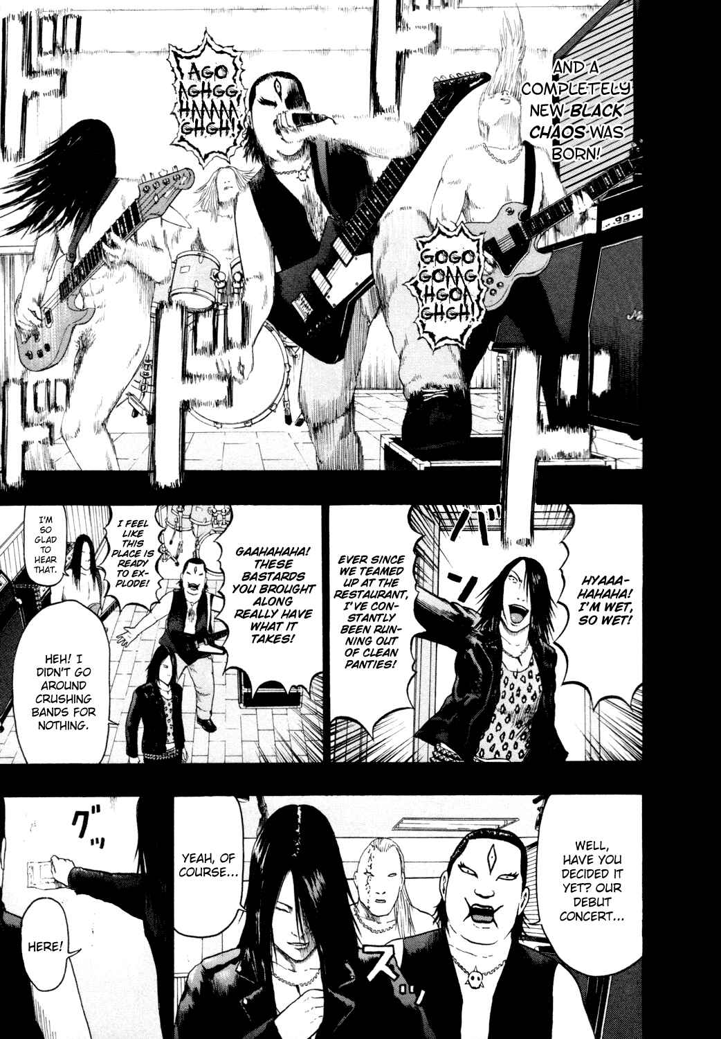 Page 10 Chapter 67 Detroit Metal City