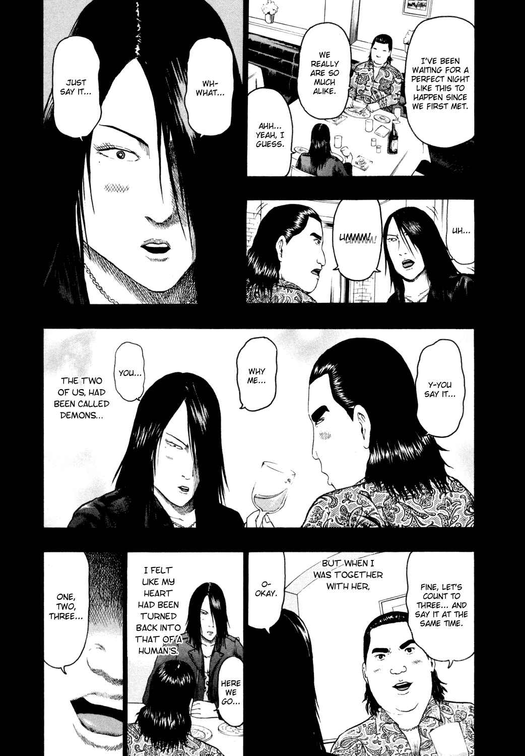 Page 6 Chapter 67 Detroit Metal City