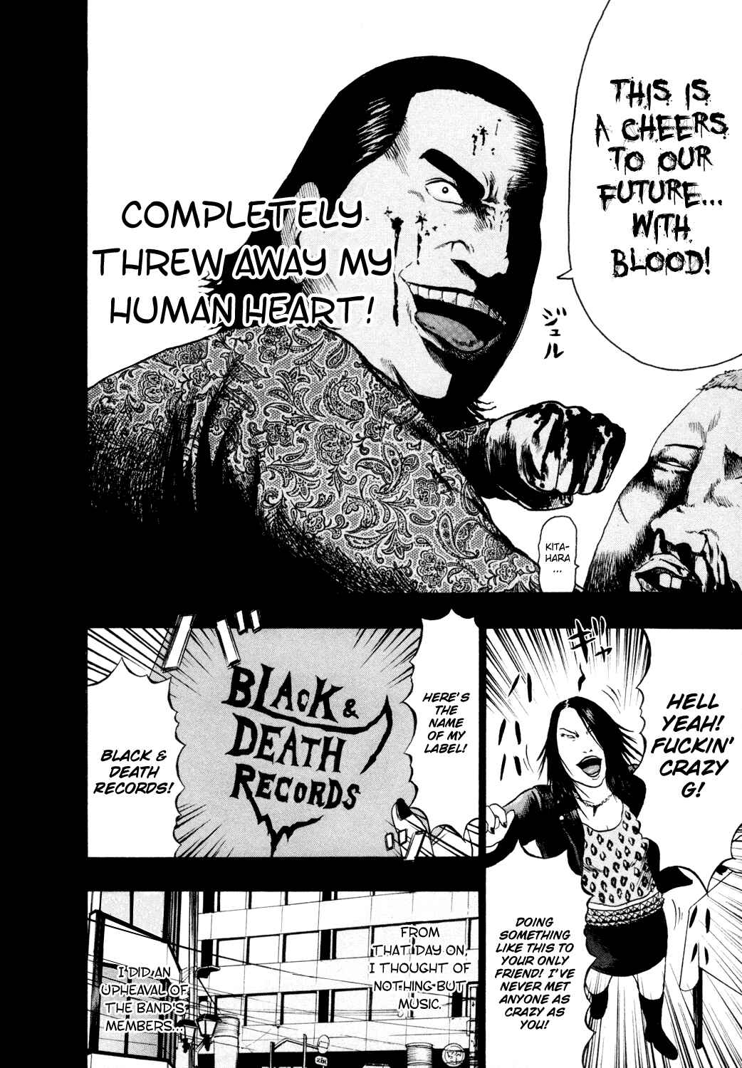 Page 9 Chapter 67 Detroit Metal City