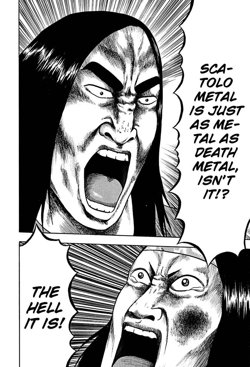 Page 12 Chapter 37 Detroit Metal City