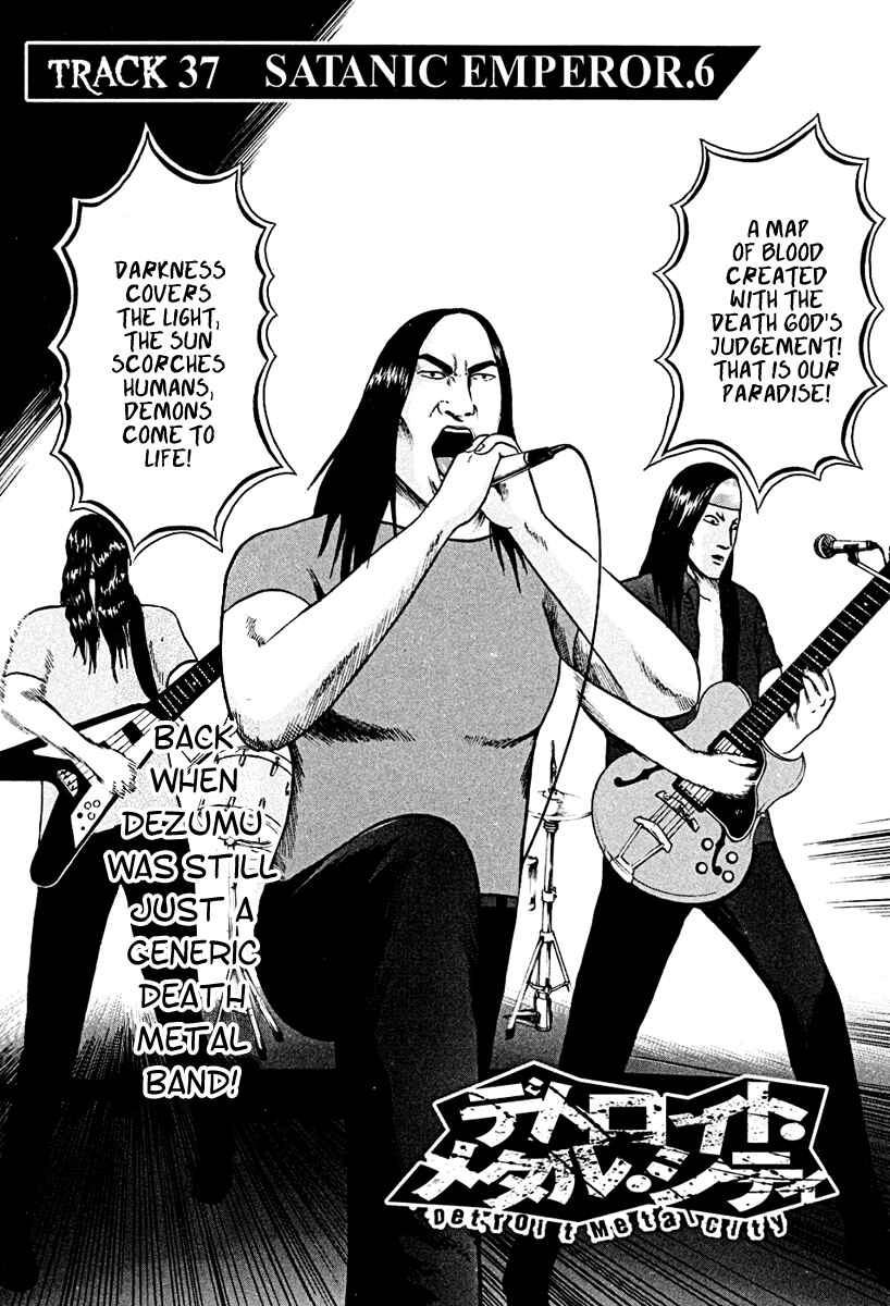 Page 2 Chapter 37 Detroit Metal City