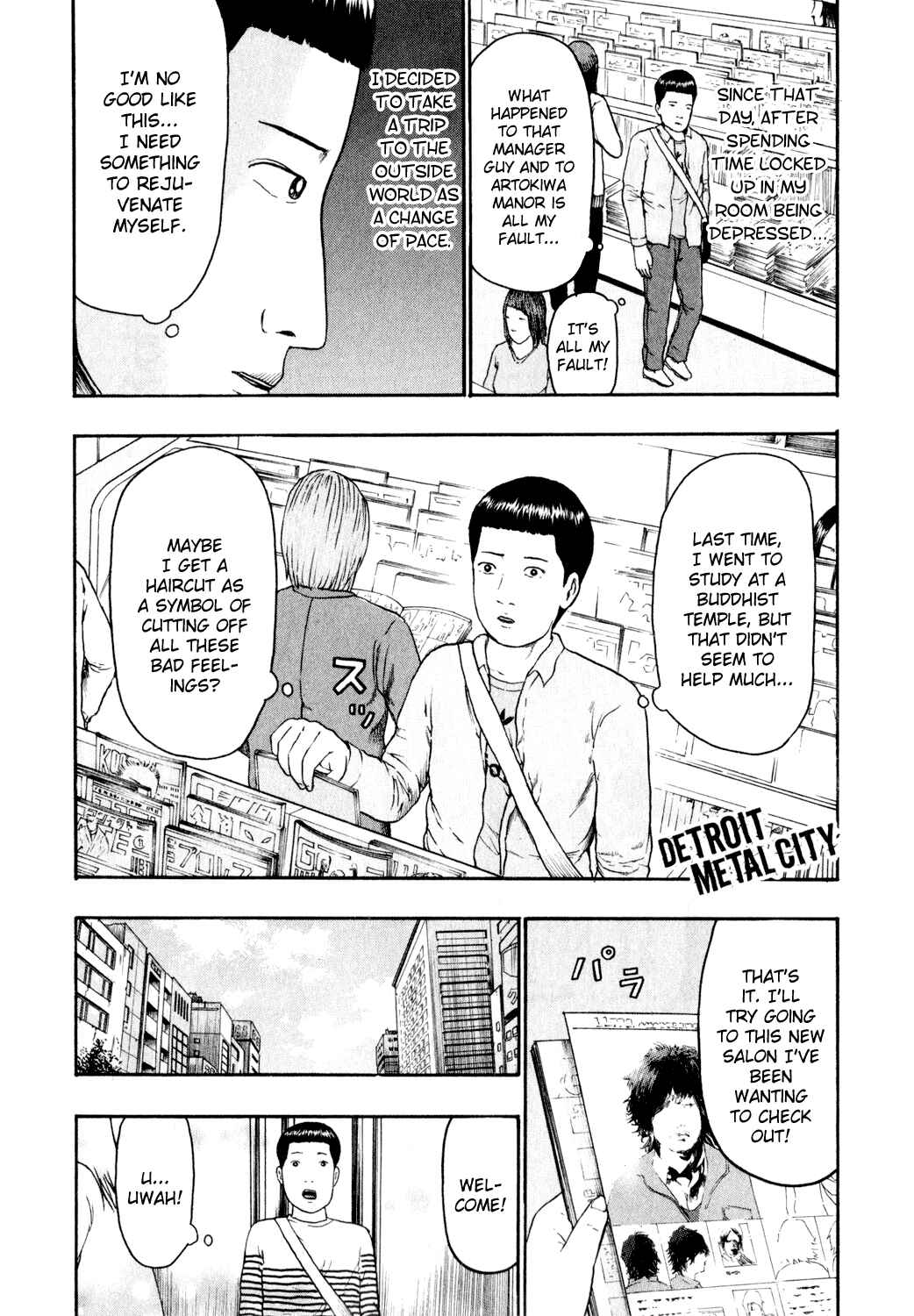 Page 1 Chapter 77 Detroit Metal City
