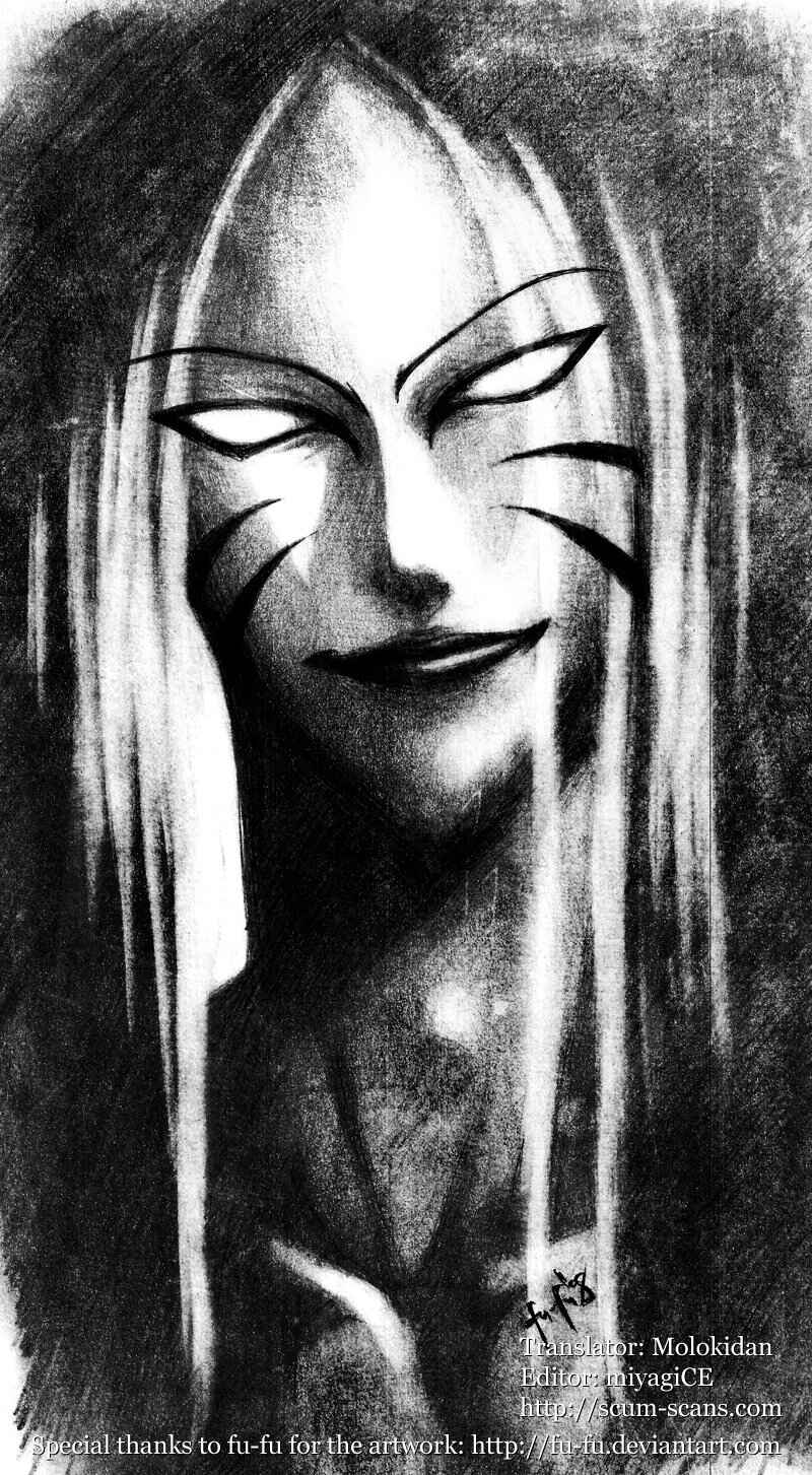 Page 17 Chapter 77 Detroit Metal City