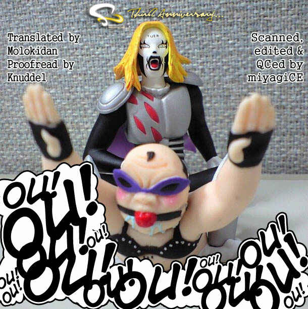 Page 1 Chapter 53 Detroit Metal City