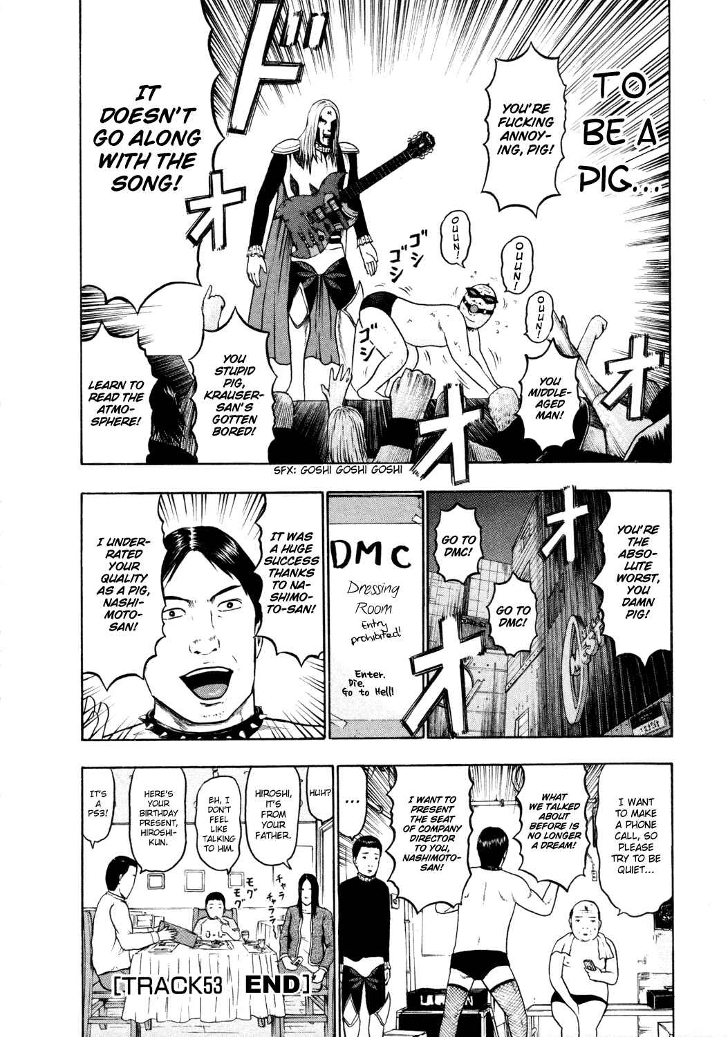 Page 16 Chapter 53 Detroit Metal City