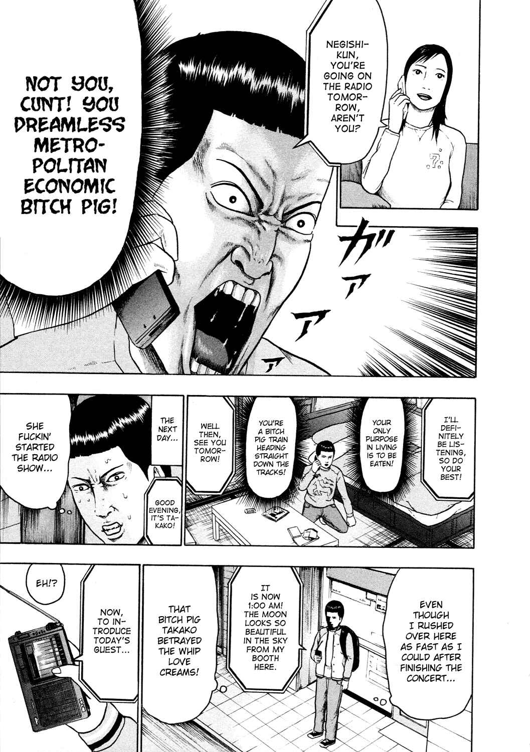 Page 10 Chapter 50 Detroit Metal City