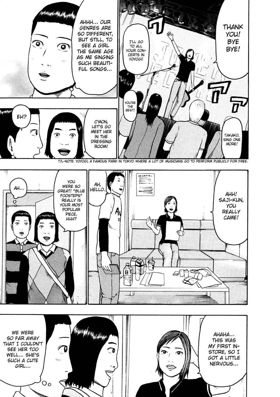 Page 4 Chapter 50 Detroit Metal City