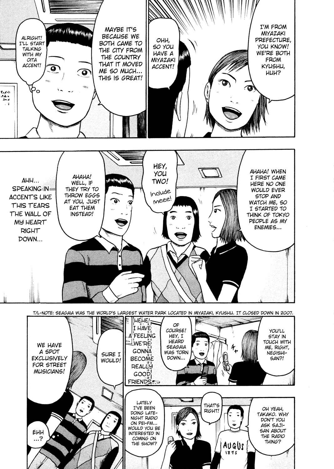 Page 6 Chapter 50 Detroit Metal City