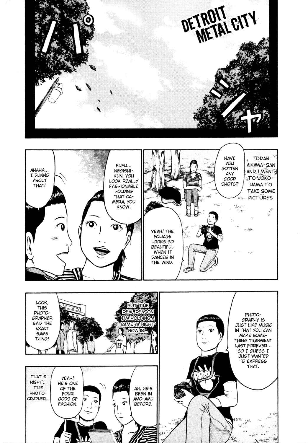 Page 2 Chapter 48 Detroit Metal City
