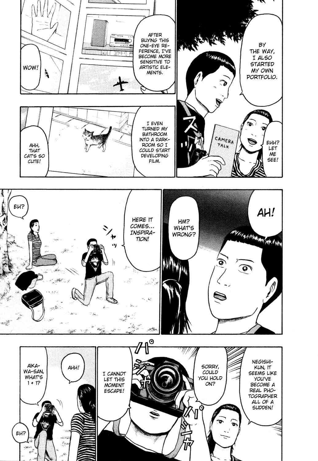 Page 4 Chapter 48 Detroit Metal City