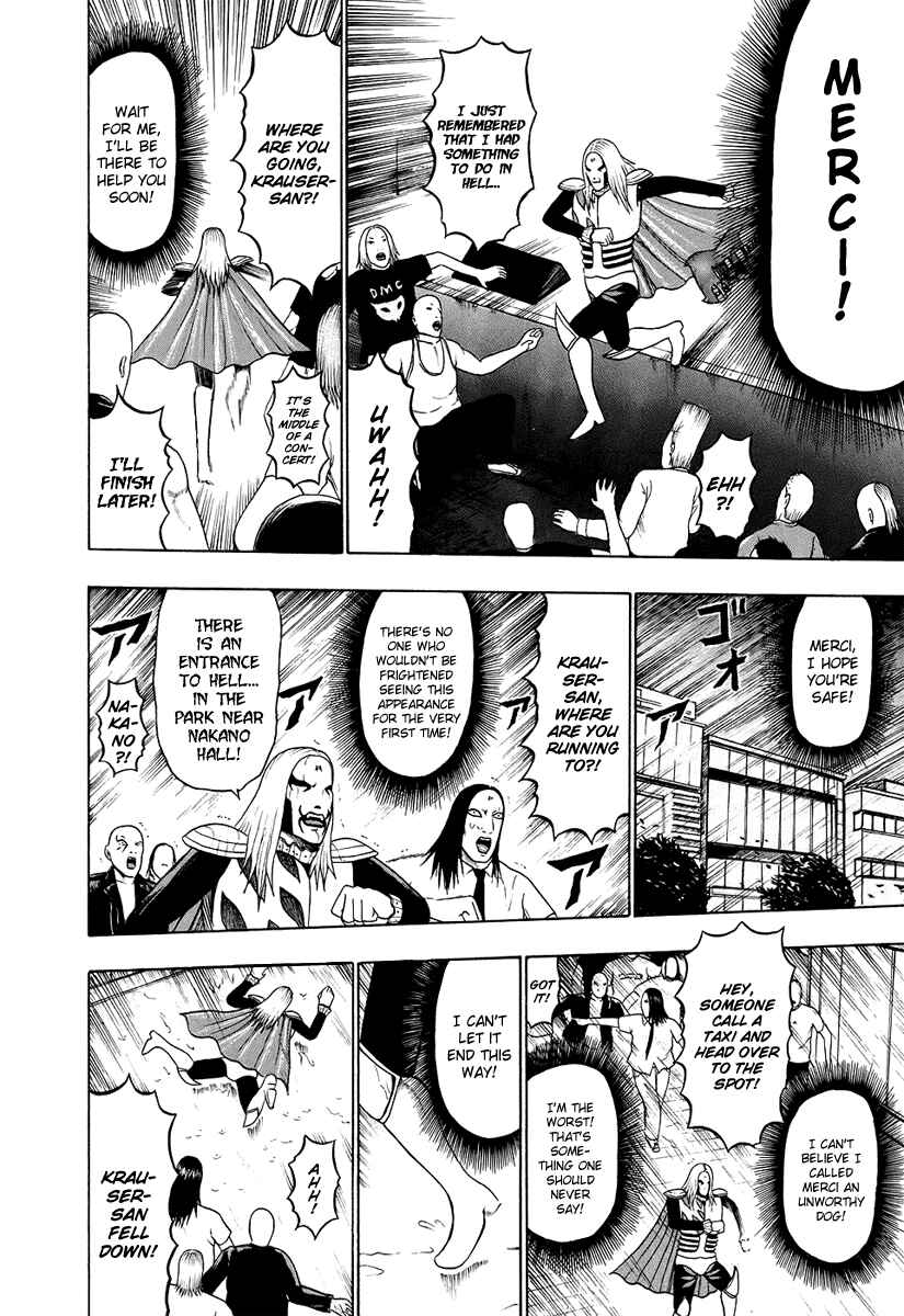 Page 11 Chapter 29 Detroit Metal City