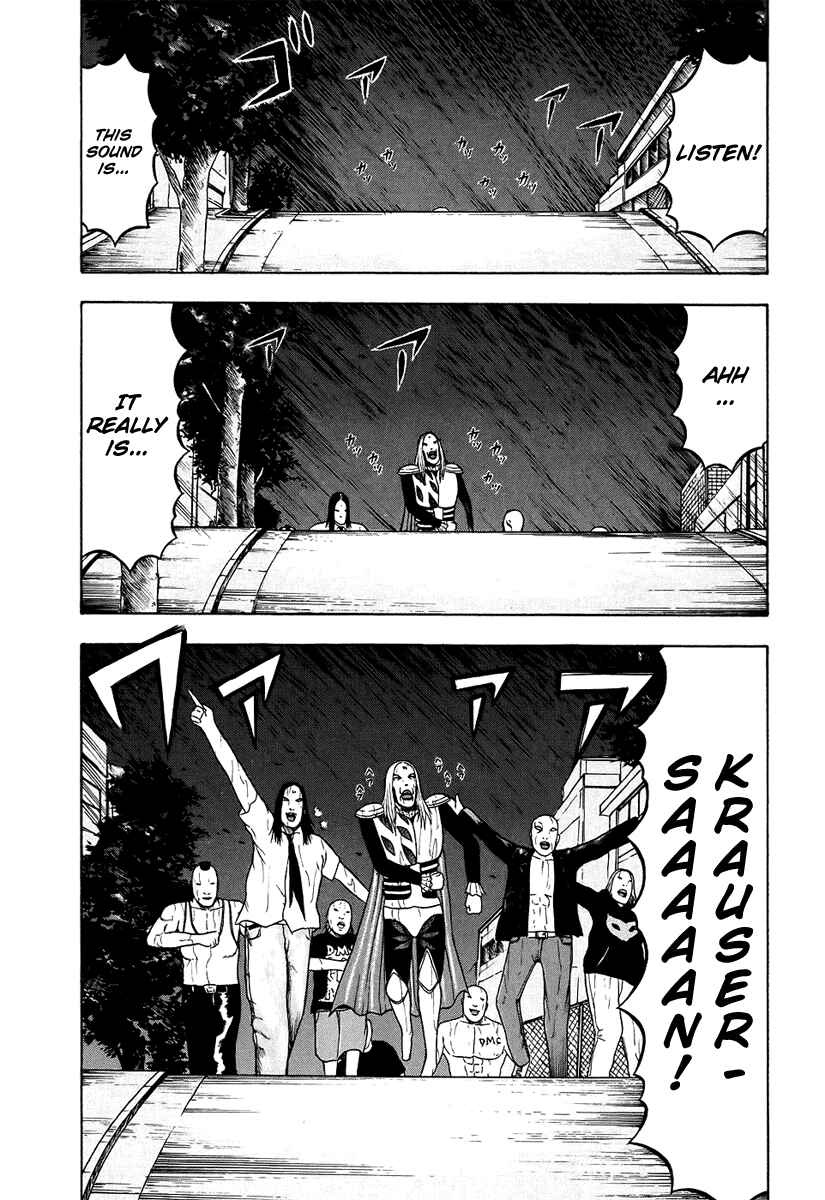 Page 13 Chapter 29 Detroit Metal City