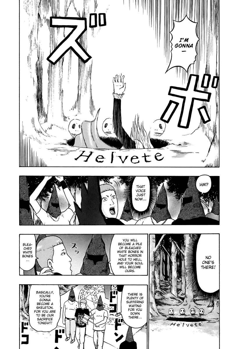 Page 9 Chapter 34 Detroit Metal City