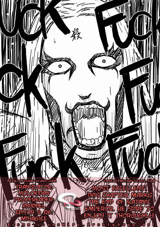 Page 16 Chapter 43 Detroit Metal City