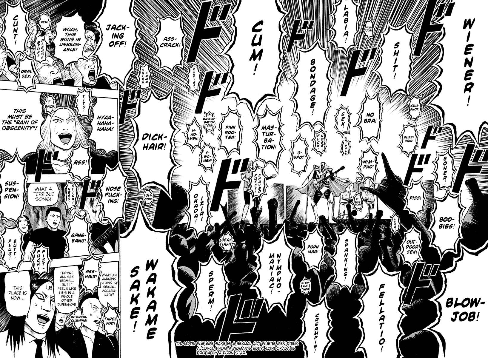 Page 8 Chapter 43 Detroit Metal City