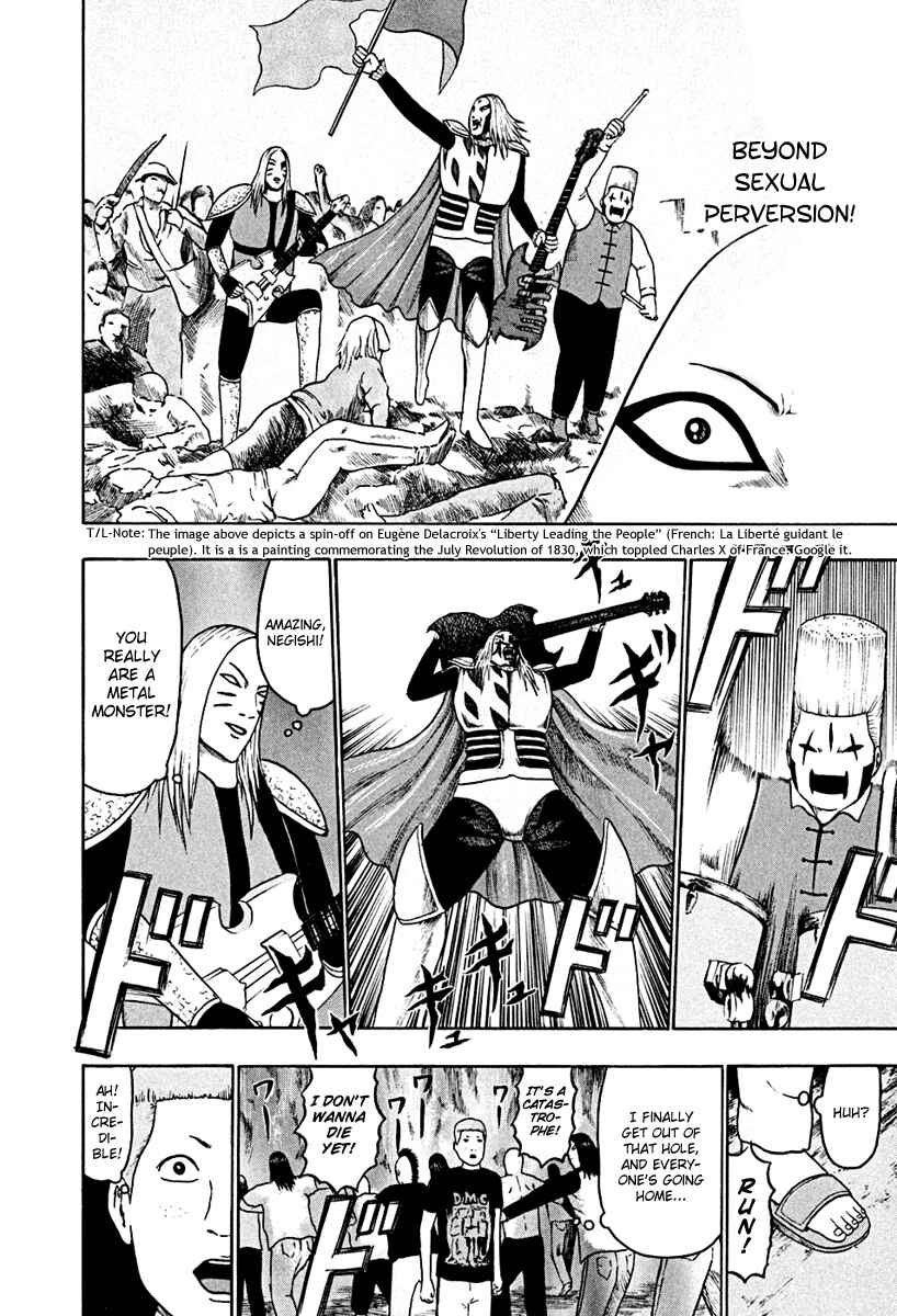 Page 9 Chapter 43 Detroit Metal City