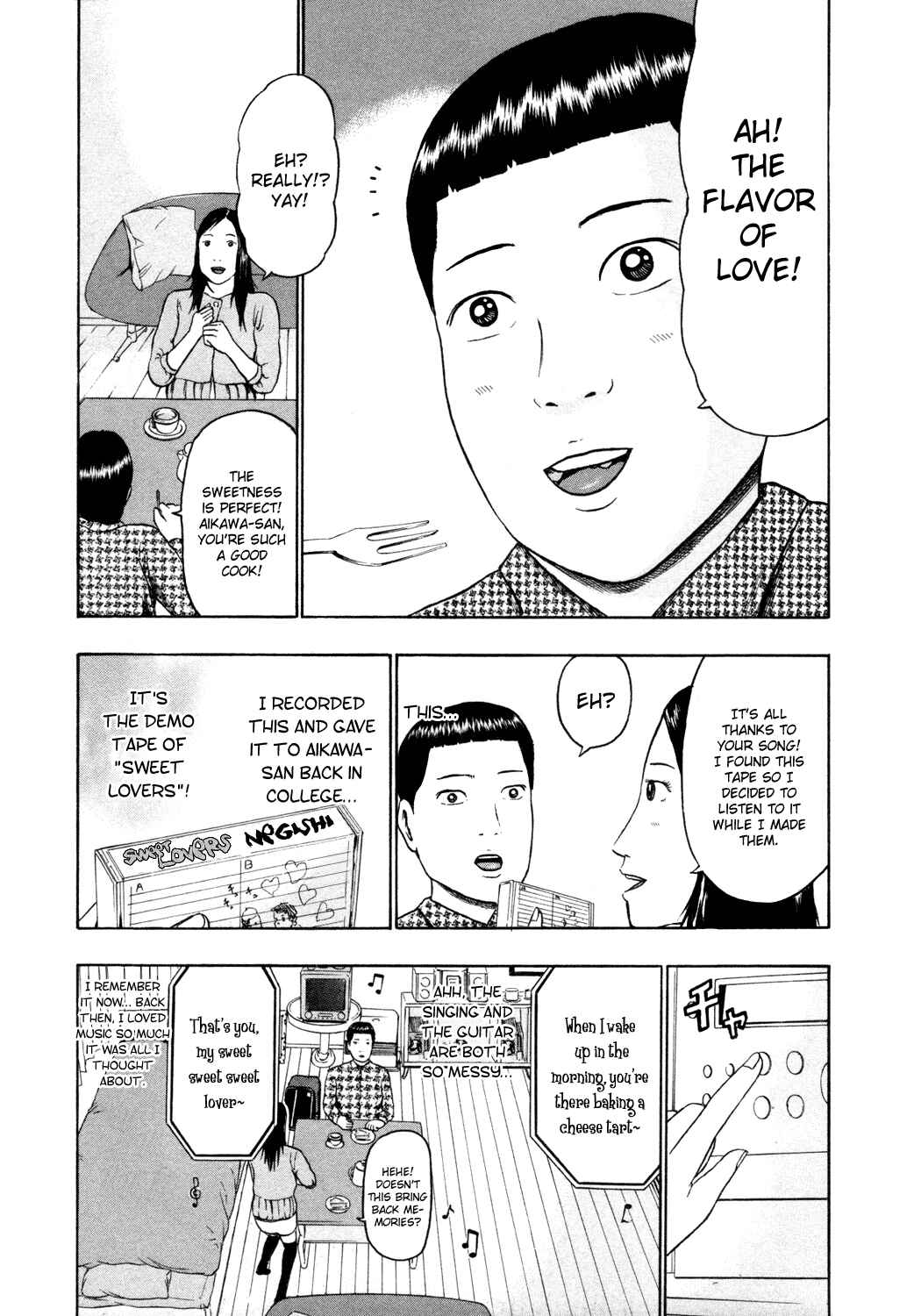 Page 11 Chapter 58 Detroit Metal City